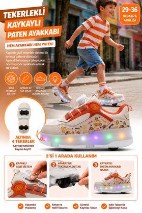 miniyo kids MNY Patenli Çocuk Ayakkabısı BEJ