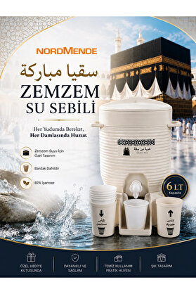 Evi̇mdeyokyok Zemzem Su Sebi̇li̇ 6 Lt | Kabe Temalı Zemzemli̇k | Bardaklıklı Hac Umre Hedi̇yeli̇k Sebi̇l