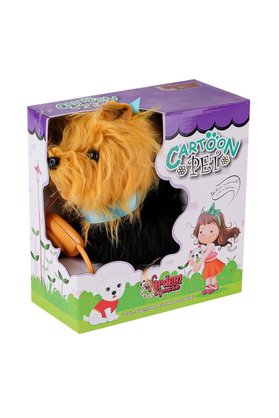 Ethab Ticaret Pftb267 Yürüyen Tasmalı Peluş Köpek - 1 Adet