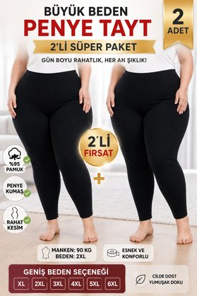 Medament 2'Lİ Büyük Beden Battal Ağlı Penye Tayt Rahat Kalıp Yüksek BEL.