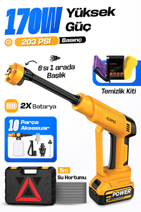 auhma ACR-10 Şarjlı Araç Yıkama Makinesi Sarı 203 PSI 170W Basınçlı Oto Yıkama Seti | 3820 Fırçasız