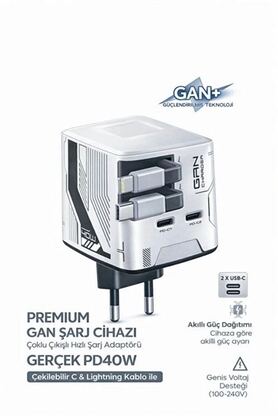 Ethab Ticaret Glb-Stl41414 Gan+ Pd 40W Hızlı Şarj Adaptörü Çoklu Çıkış Usb-C Lightning Kablolu Hızlı Şarj Cihazı E