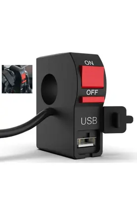 Motoli̇nas Motosi̇klet Si̇s Far Düğmesi̇ + Usb Gi̇ri̇şi̇ İthal Ürün - Aksesuar