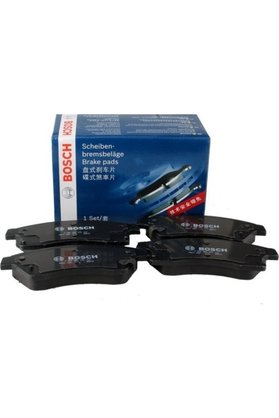 Bosch Honda On Fren Balatası Honda Cıvıc Hatcback 2006-> Cıvıc Sedan 2012-> - 0986494136