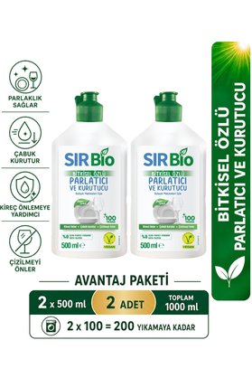 SIR Bio Bitkisel Özlü Bulaşık Makinesi Parlatıcı & Kurutucu 500 ml 2'li Set