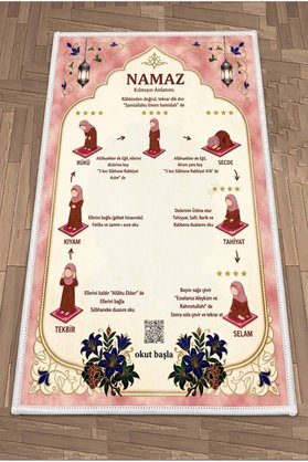 Evim Concept Namaz Öğreten Seccade QR Kodlu Sesli Seccade Kaymaz Yumuşak Seccade Namazlık 70x120