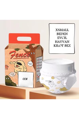 Ethab Ticaret Glbl-Tstil4136 Xsmall Beden Evcil Hayvan Kilot Bez - Ultra Emici - Hızlı Kuruyan