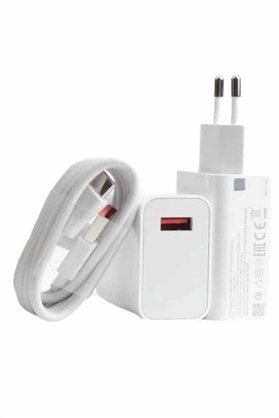 Ethab Ticaret Glb-Stl41414 Beyaz Ultra Plus Hızlı Şarj Seti Şarj Adaptörü Ve Kablosu 67W
