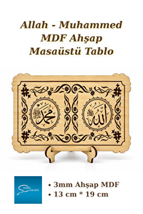 Tesbih Sakarya Allah Muhammed - 3 Mm Mdf Ahşap Masa Üstü Dekoratif Tablo - 3 Farklı Model Mevcuttur