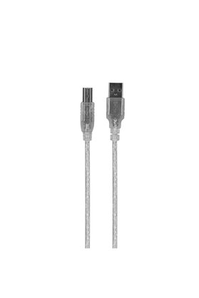 Ethab Giyim S-Lınk Sl-U2005 Usb Yazıcı Kablosu 5 Metre(1923) - Glst9667-5028