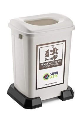 Şen Yayla Şenyayla Sıfır Atık Geri̇ Dönüşüm Kutusu 50 Lt Beyaz Yemek Artıkları Food Waste
