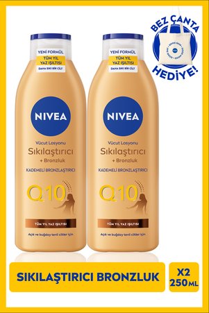 NIVEA Q10 Sıkılaştırıcı Ve Bronzlaştırıcı Vücut Bakım Losyonu 250ml Nemlendirici X2 Adet Çanta Hediyeli