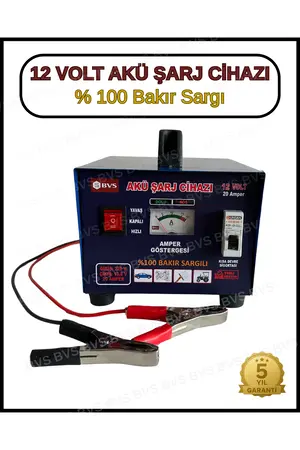 Bvs Elektronik Akü Şarj Cihazı 12 Volt 20 Amper 12 Volt 200 Ampere Kadar Tüm Aküleri Şarj Eder -Bakır Sargılı