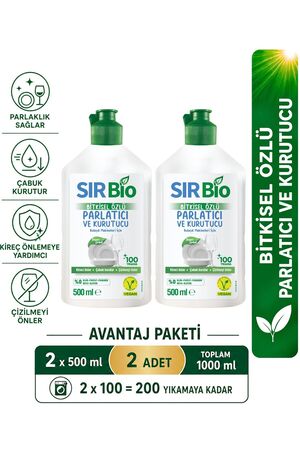 SIR Bio Bitkisel Özlü Bulaşık Makinesi Parlatıcı & Kurutucu 500 ml 2'li Set