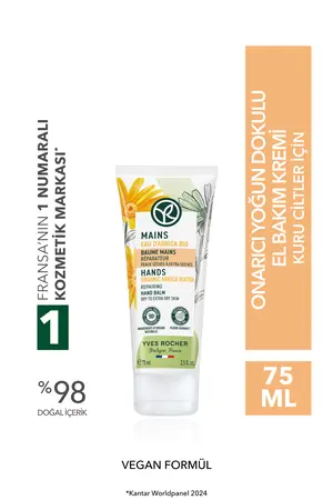 Yves Rocher El Bakım Kremi - Onarıcı Yoğun Dokulu-75 Ml-15216