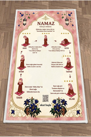 Evim Concept Namaz Öğreten Seccade QR Kodlu Sesli Seccade Kaymaz Yumuşak Seccade Namazlık 70x120