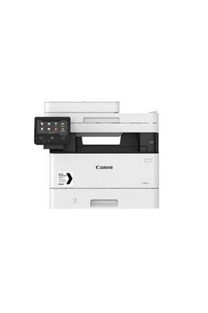Canon İ-sensys X1238i Siyah Beyaz Çok Fonksiyonlu Lazer Yazıcı