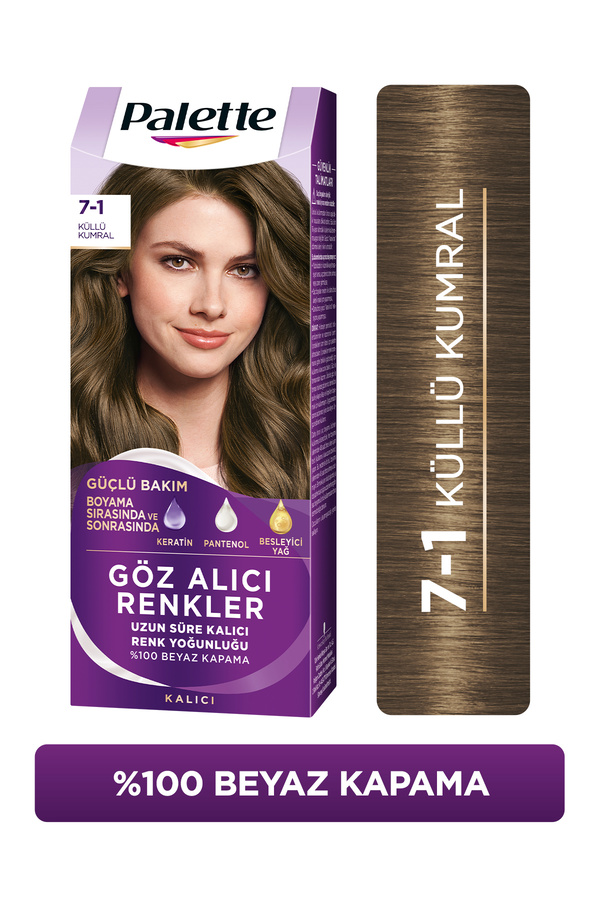 Palette Göz Alıcı Renkler Küllü Kumral 7.1 Pentanol & Besleyici Yağ İçeren Saç Boyası 115 ml