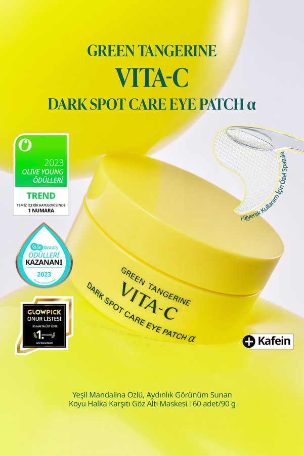 Goodal Yeşil Mandalina Özlü Aydınlatıcı Göz Altı Maskesi Goodal Green Tangerine Vita C Eye Gel Patch α
