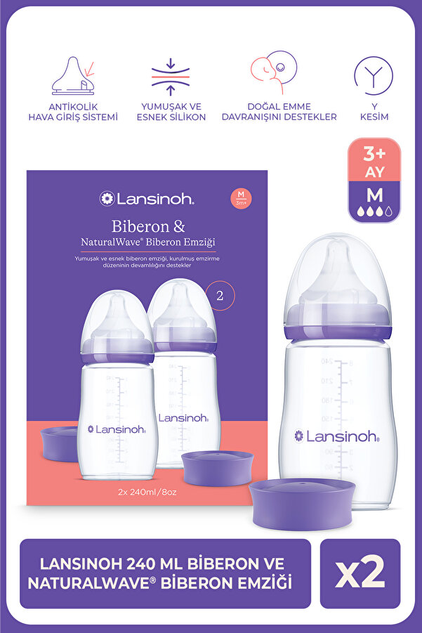 Lansinoh 2 X 240 ml Biberon ve NaturalWave® Biberon Emziği