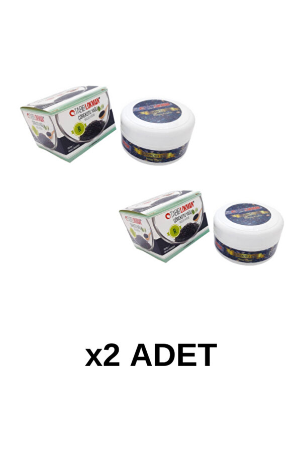 Çörek Otu Yağı Kremi̇ 100 Ml- 2 Adet