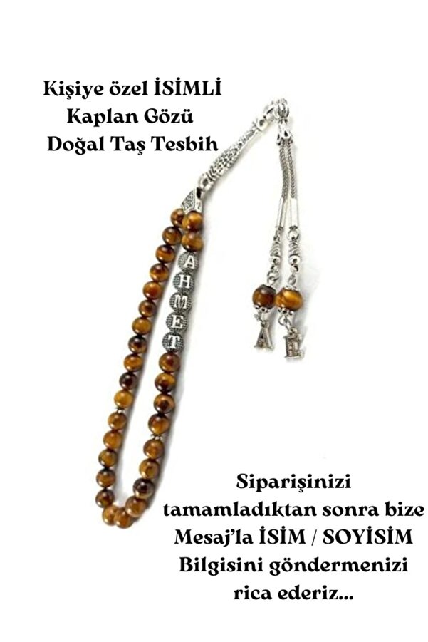 Tesbi̇h Sakarya Ki̇şi̇ye Özel Isi̇mli̇ - Kaplan Gözü Tesbi̇h - Püskül Ucu Harfli̇ - Ahşap Kutulu