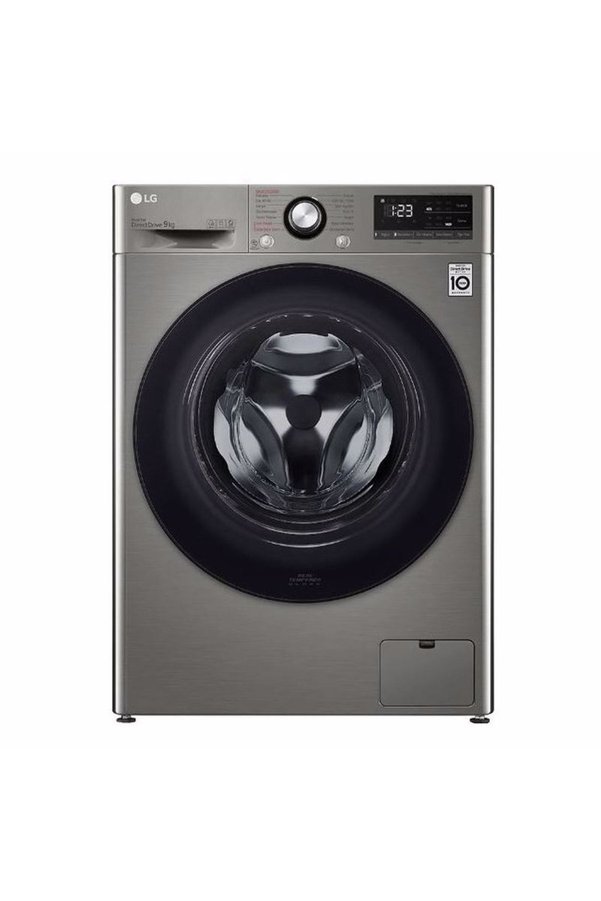LG F4v3vywkpe 9 Kg 1400 Devir Gri Çamaşır Makinesi