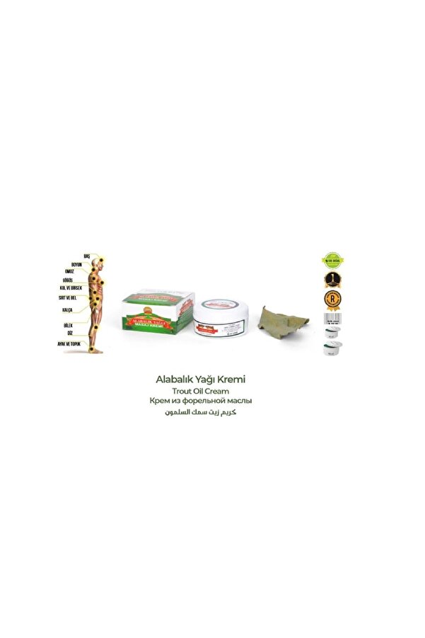 Alabalık Yağlı Masaj Kremi̇ 65 Ml- 5 Adet