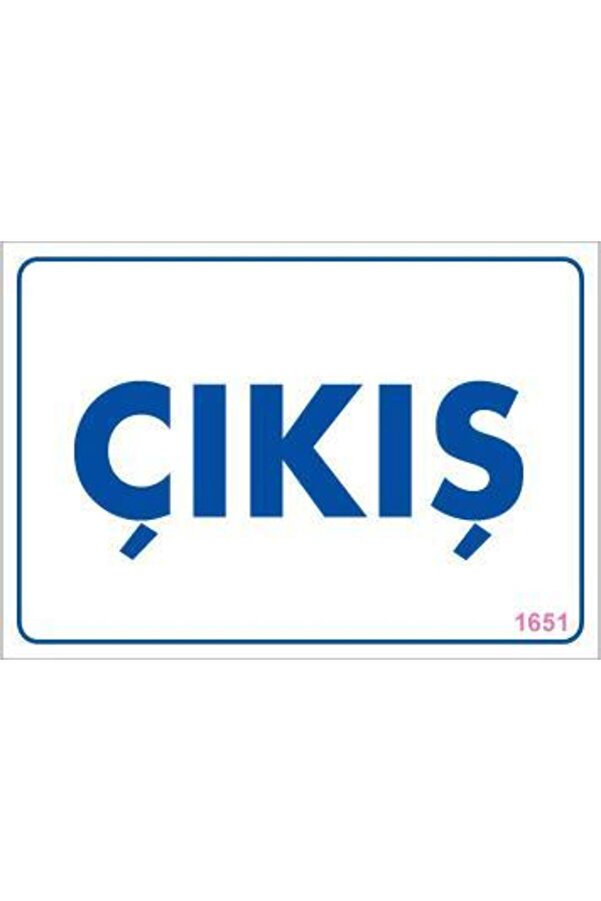 Ethab Ti̇caret Çıkş Uyarı Levhası 17,5X25 Kod1651