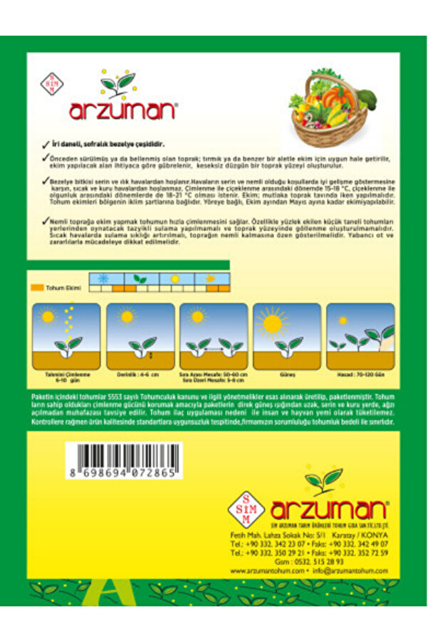 Arzuman Tohum Utri̇llo Iri̇ Tane Bezelye Tohumu 50 Gr
