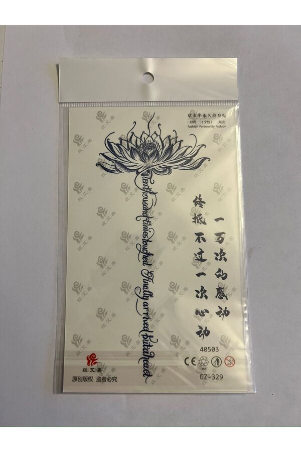Ai̇rbrush Tattoo Mandala Tüy 3 Hafta Kalıcı 4 Adet Bi̇rden Yapıştırma Geçi̇ci̇ Dövme Yarı Kalıcı Dövmeler