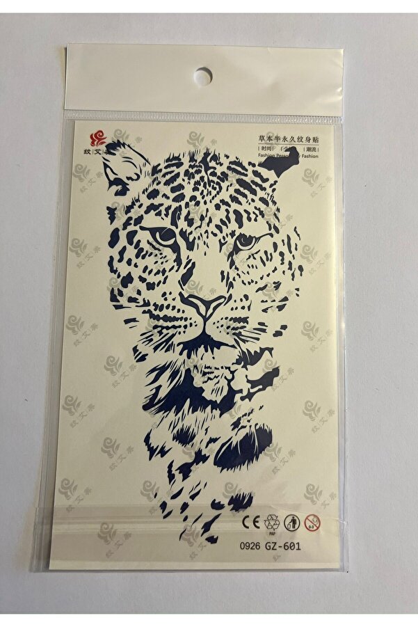 Ai̇rbrush Tattoo Aslan Kaplan 3 Hafta Kalıcı 4 Adet Bi̇rden Yapıştırma Geçi̇ci̇ Dövme Yarı Kalıcı Dövmeler