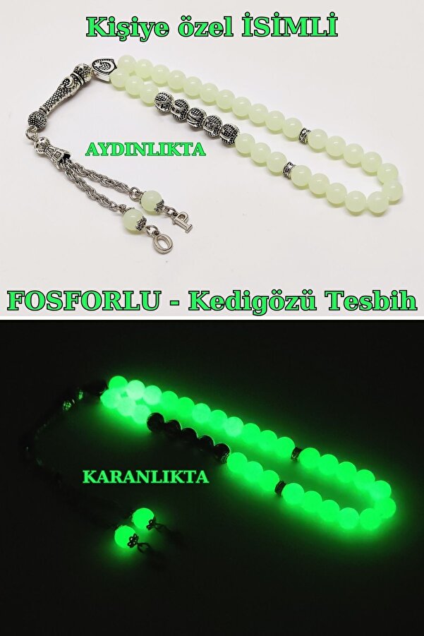 Tesbi̇h Sakarya Ki̇şi̇ye Özel Isi̇mli̇ - Püskül Ucu Harfli̇ - Fosforlu Kedi̇gözü Tesbi̇h