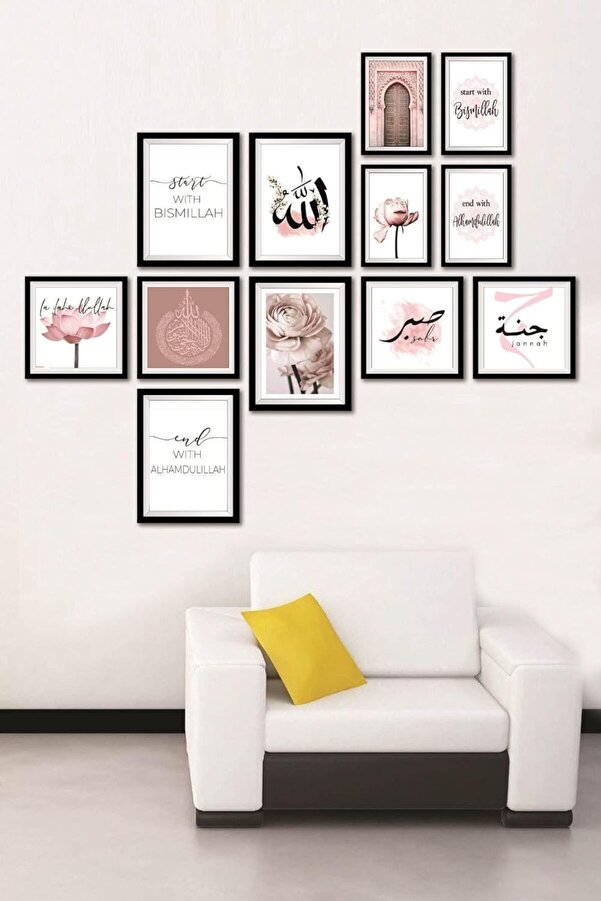 Ynsshopi̇ng 12 Parça Dekorati̇f Mdf Tablo Seti̇ Çerçeve Görünümlü Dekolıadkj069 Newtrrendi̇ng 1178227