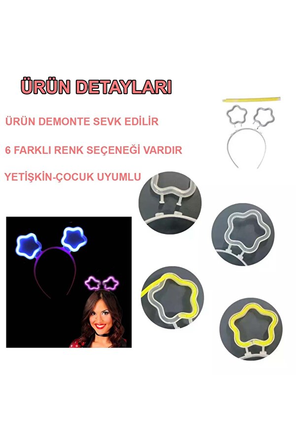 Ethab Ti̇caret Glow Sti̇ck Karanlıkta Yanan Fosforlu Yıldız Taç 12 Adet