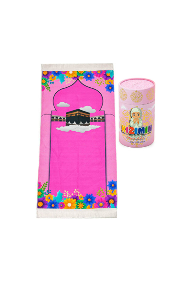 Ethab Ti̇caret Glbl-Tsti̇l4136 Namaza İlk Adım Kızımın Seccadesi̇