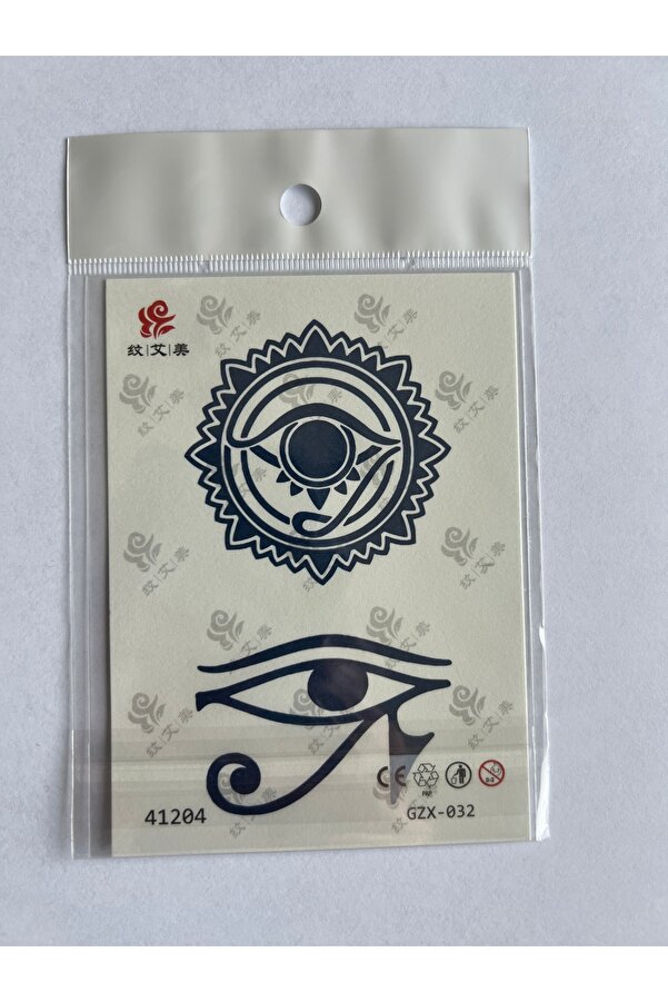 Ai̇rbrush Tattoo Kanat Göz 3 Hafta Kalıcı 4 Adet Mi̇ni̇mal Yarı Kalıcı Dövme Seti̇