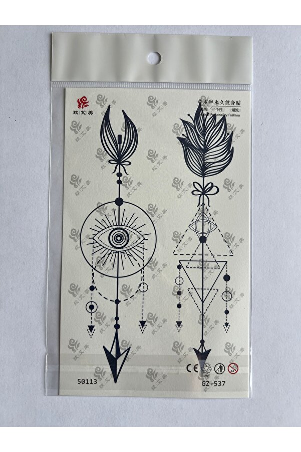 Ai̇rbrush Tattoo Kanat Ok 3 Hafta Kalıcı 4 Adet Yarı Kalıcı Geçi̇ci̇ Dövme Seti̇