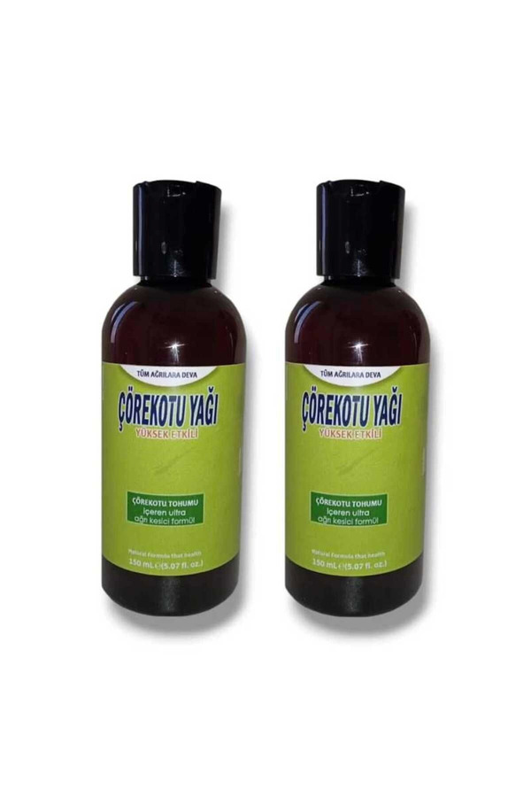 Adoi̇l Çörek Otu Yağı Rahatlatıcı Ürün 150 Ml - 2 Adet