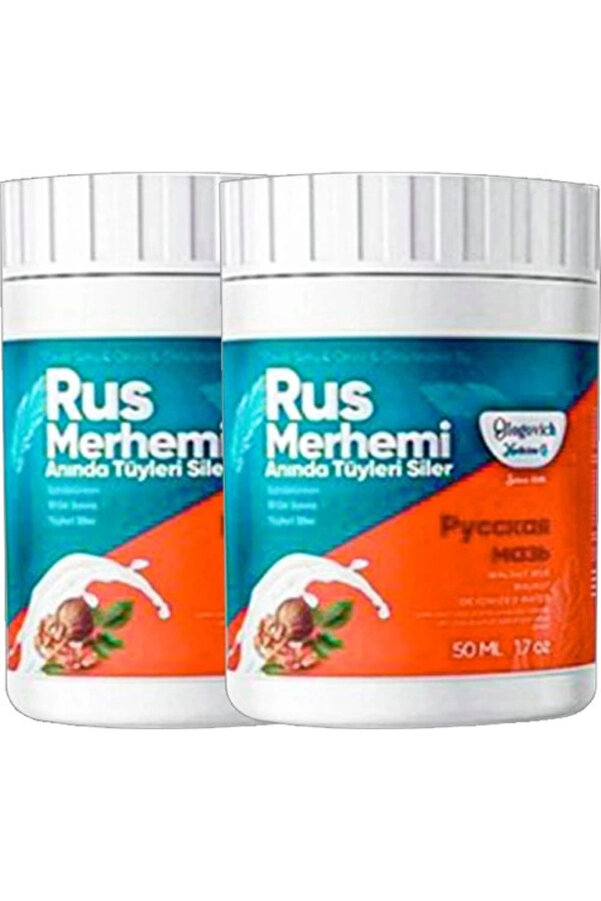 Glegnd Turquoi̇se 2Li̇ Adet Glegnd Cevi̇z & Cevi̇z Sütü Russ Merhemi̇ 50 Ml Tüylere Krem