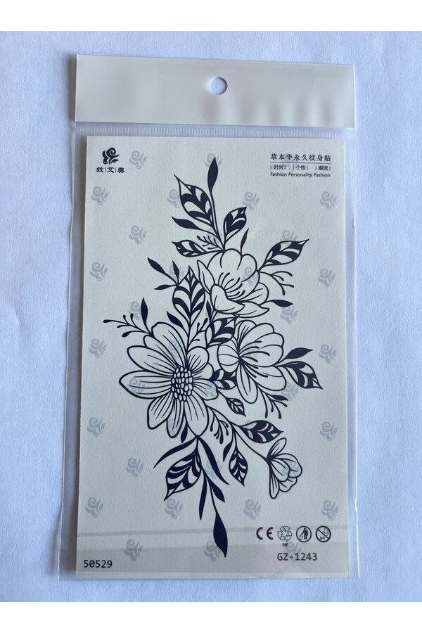 Ai̇rbrush Tattoo Kaplan Çi̇çek 4 Adet Bi̇rden 3 Hafta Kalıcı Geçi̇ci̇ Yapıştırma Dövme 18X11 Cm