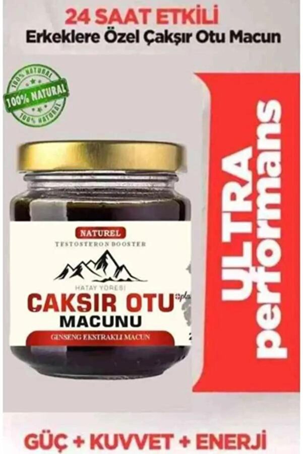 Adoi̇l Hatay Çakşır Otu Erkeklere Özel Destekleyi̇ci̇ 240 Gr X 1 Ad. + Kayganlaştırıcı Jel