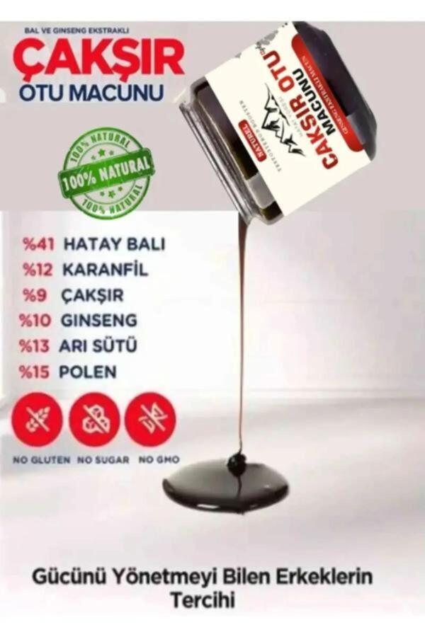 Adoi̇l Hatay Çakşır Otu Erkeklere Özel Destekleyi̇ci̇ 240 Gr X 1 Ad. + Kayganlaştırıcı Jel