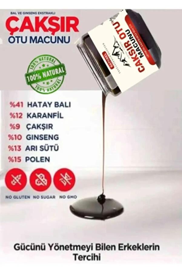 Hatay Çakşır Otu Erkeklere Özel Destekleyi̇ci̇ 240 Gr X 2 Ad. + Kayganlaştırıcı Jel