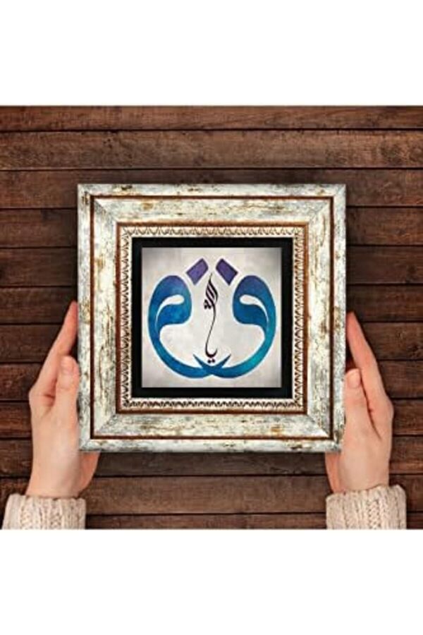 Lvnshop Vav Taş Duvar Tablosu - Çerçeveli̇ Taş Tablo - Dekorati̇f Duvar Sanatı - Modern Ev Ve Ofi̇s Duv