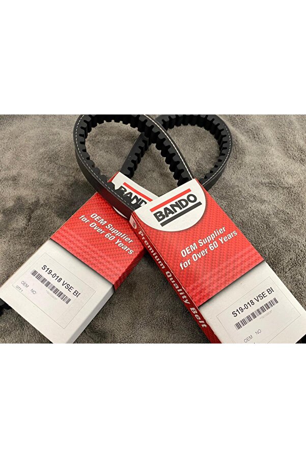 Bando S19- 9.5 ) Rks Newli̇ğht 2023 Scooter Varyatör Kayışı
