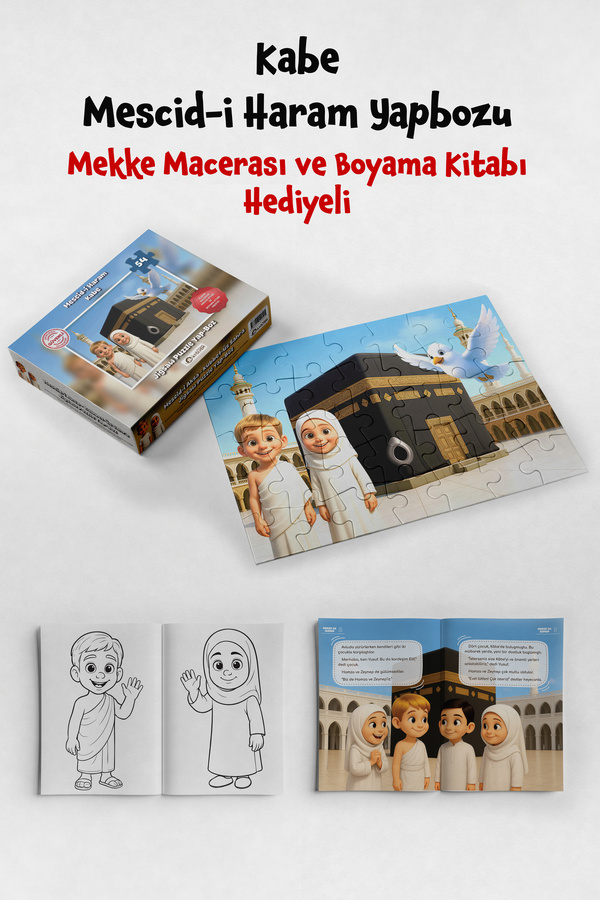 Mutluluk Atölyem 54 Parça Kabe Mescidi Haram Jigsaw Yapboz Puzzle İslami Dini Çocuk Eğitici Öğretici Oyun Seti