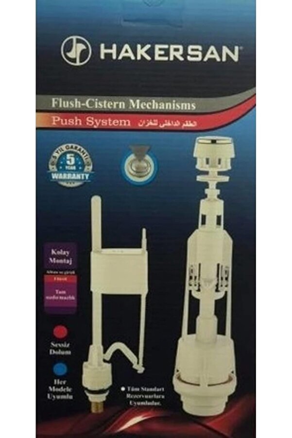 Modashi̇ne Iç Takım Basmalı Modascope 1014773