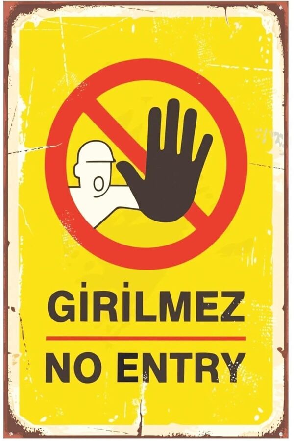 Gi̇ri̇lmez No Entry Retro Ahşap Mdf Tablo 1014773