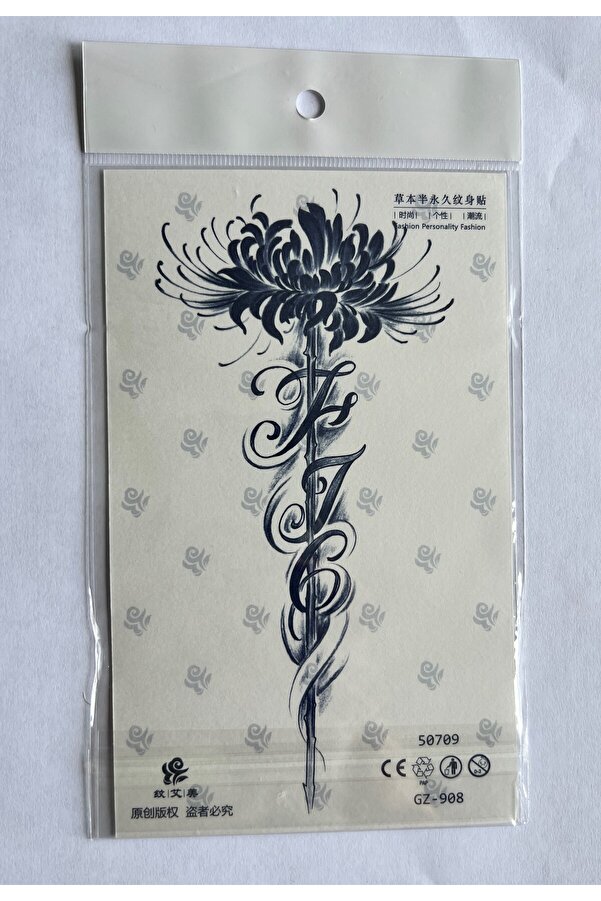 Ai̇rbrush Tattoo Lotus Yazı 2-4 Hafta Kalıcı Geçi̇ci̇ Dövme Seti̇ Yarı Kalıcı Dövmeler